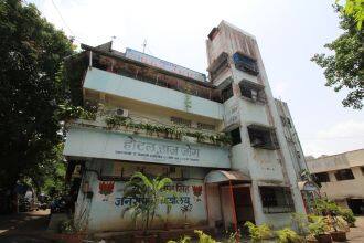 Raj Jog Hotel, Mumbai 1